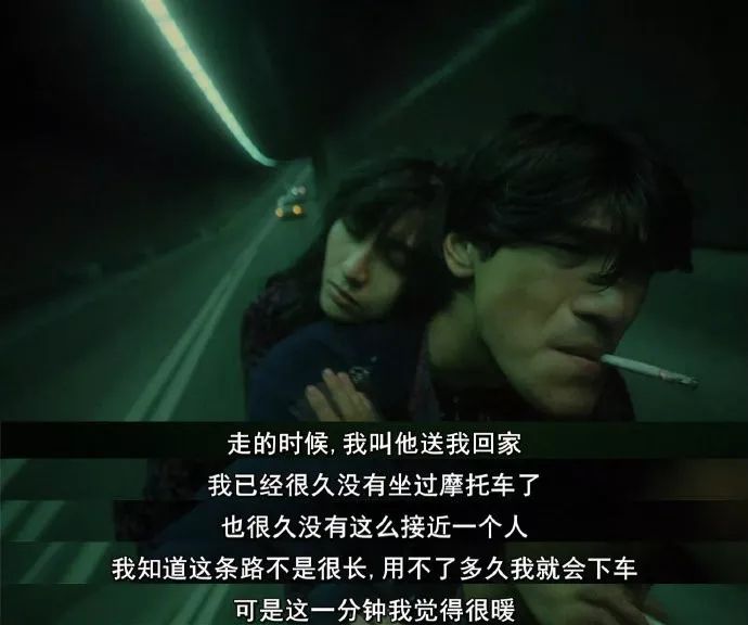 電影中的情話，自信、蛻變與成長勵志篇章的探尋