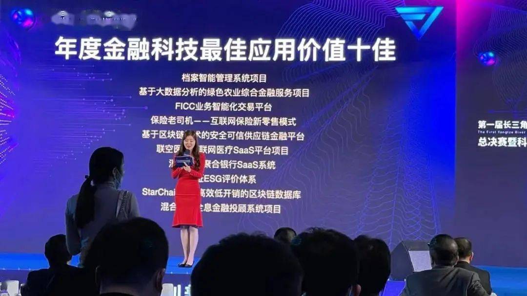 聯(lián)璧金融最新資訊，科技重塑金融，前所未有的未來體驗標題，聯(lián)璧金融前沿動態(tài)，科技引領金融革新，暢享未來體驗