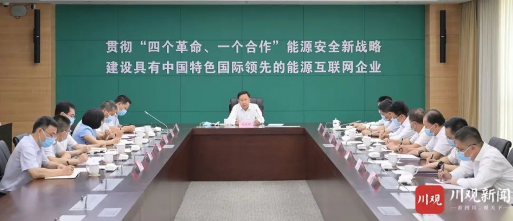 洛川新聞聯(lián)播最新資訊聚焦時(shí)事熱點(diǎn)