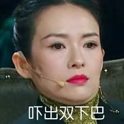 探秘明星小黃文背后的真相與故事