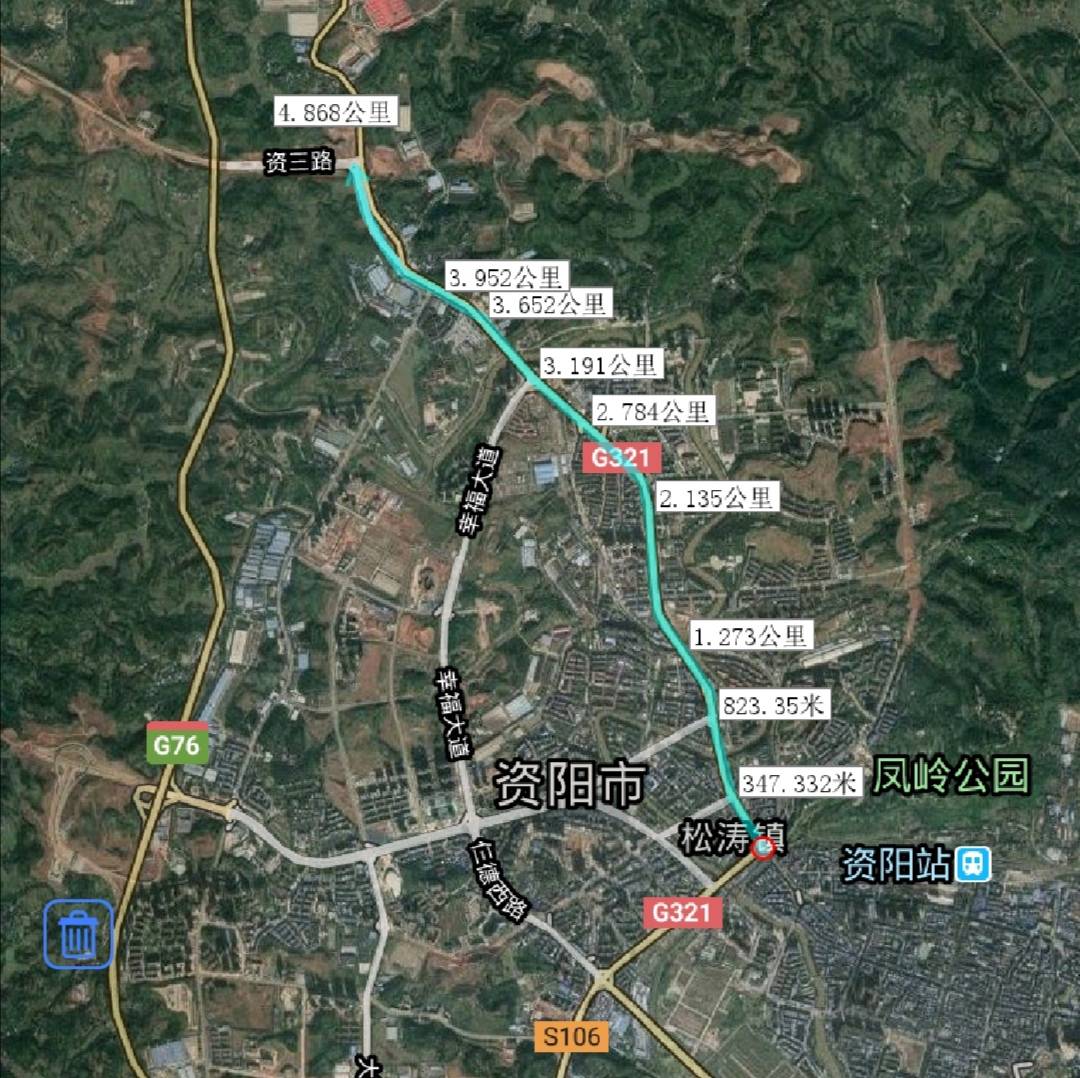 最新資陽(yáng)資三路交通圖，日常旅程的溫馨指引