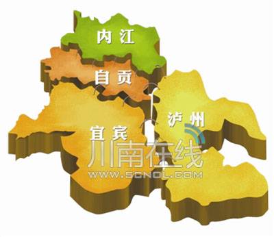貨物進(jìn)出口 第61頁