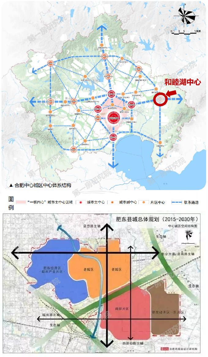 肥東東部新城規(guī)劃揭秘，科技引領(lǐng)未來(lái)，新城煥新貌