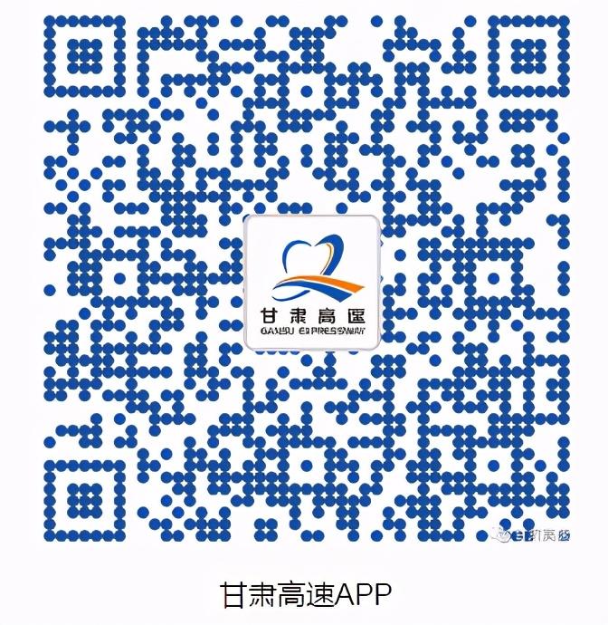 西長高速最新路況，一路前行，見證路況變化的力量