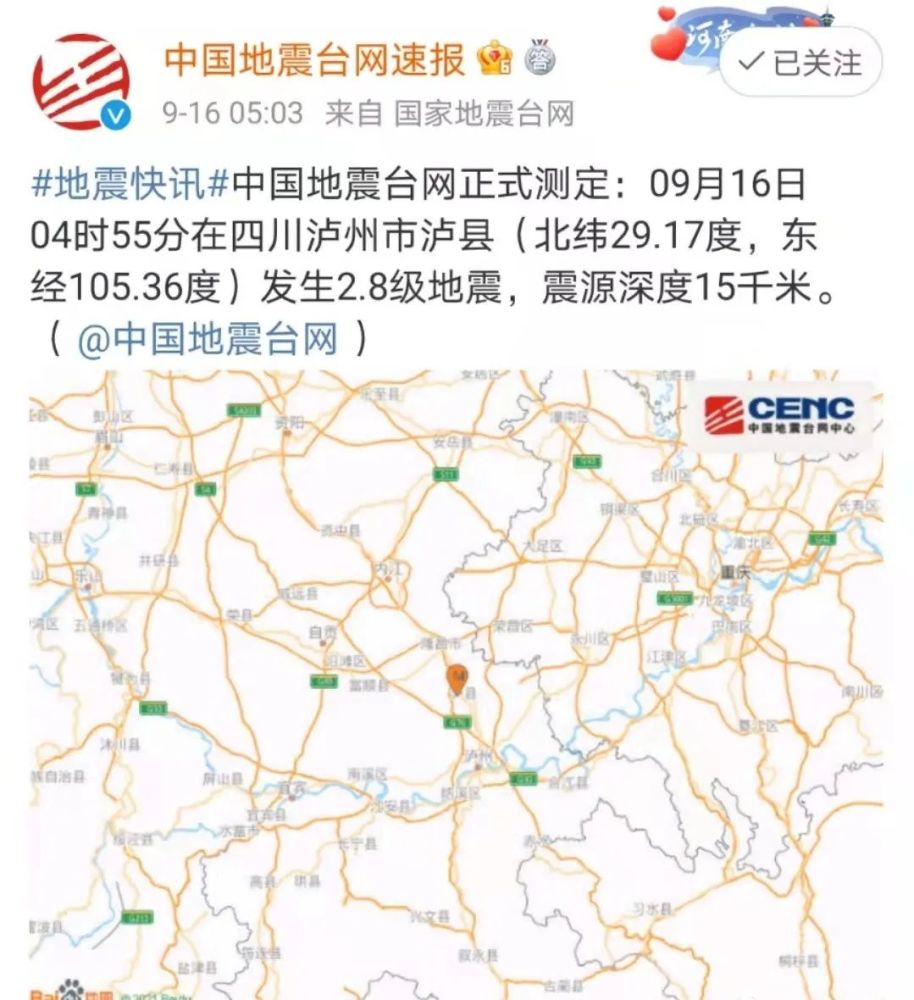 汽車零部件 第57頁(yè)