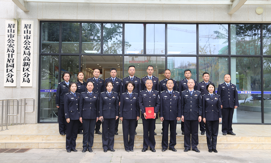 全面步驟指南，人民公安向前進(jìn)的最新動態(tài)與行動指南