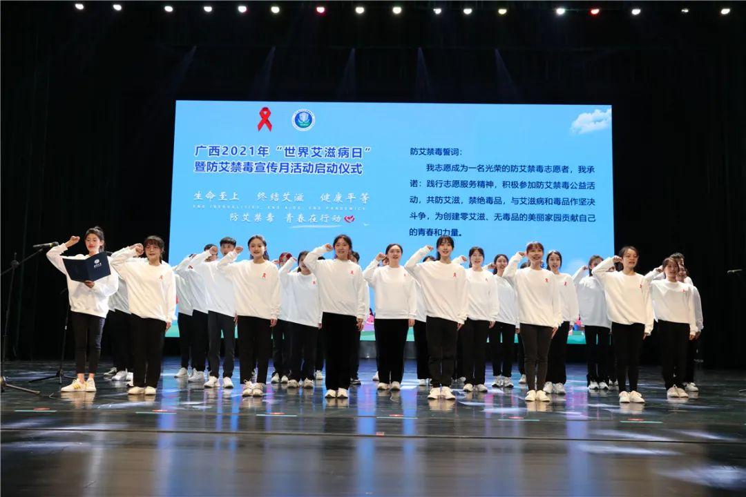 艾滋最新進展及其觀點論述概述