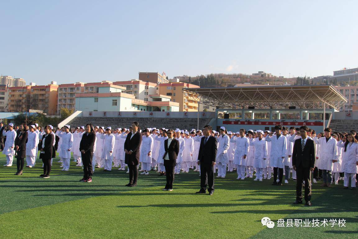 貴州盤縣最新招聘信息，開(kāi)啟一段溫馨的求職之旅