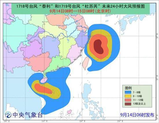 舟山沿海最新風(fēng)力預(yù)報與小巷獨特風(fēng)味探秘