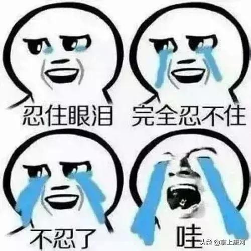 河南唐河房價最新行情，家的溫暖與房價變遷故事