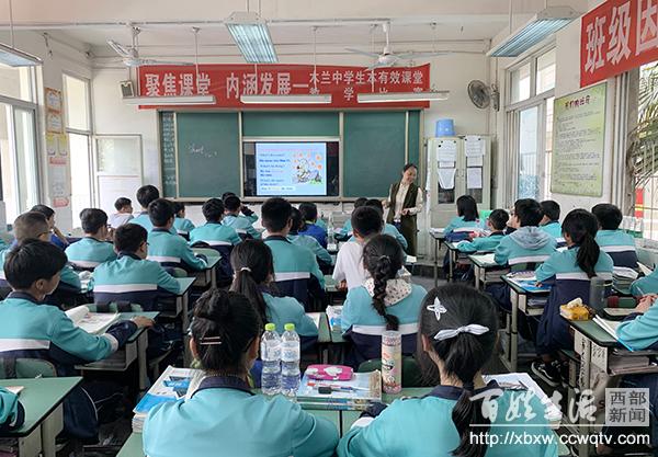 新都木蘭最新規(guī)劃圖揭秘，綻放未來之美！