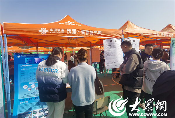 文登苘山鎮(zhèn)最新招工，工作的溫暖故事