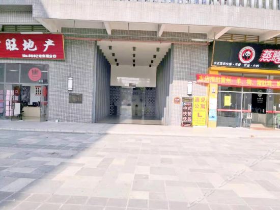 大旺未來城最新報價，房地產(chǎn)市場熱議焦點揭秘