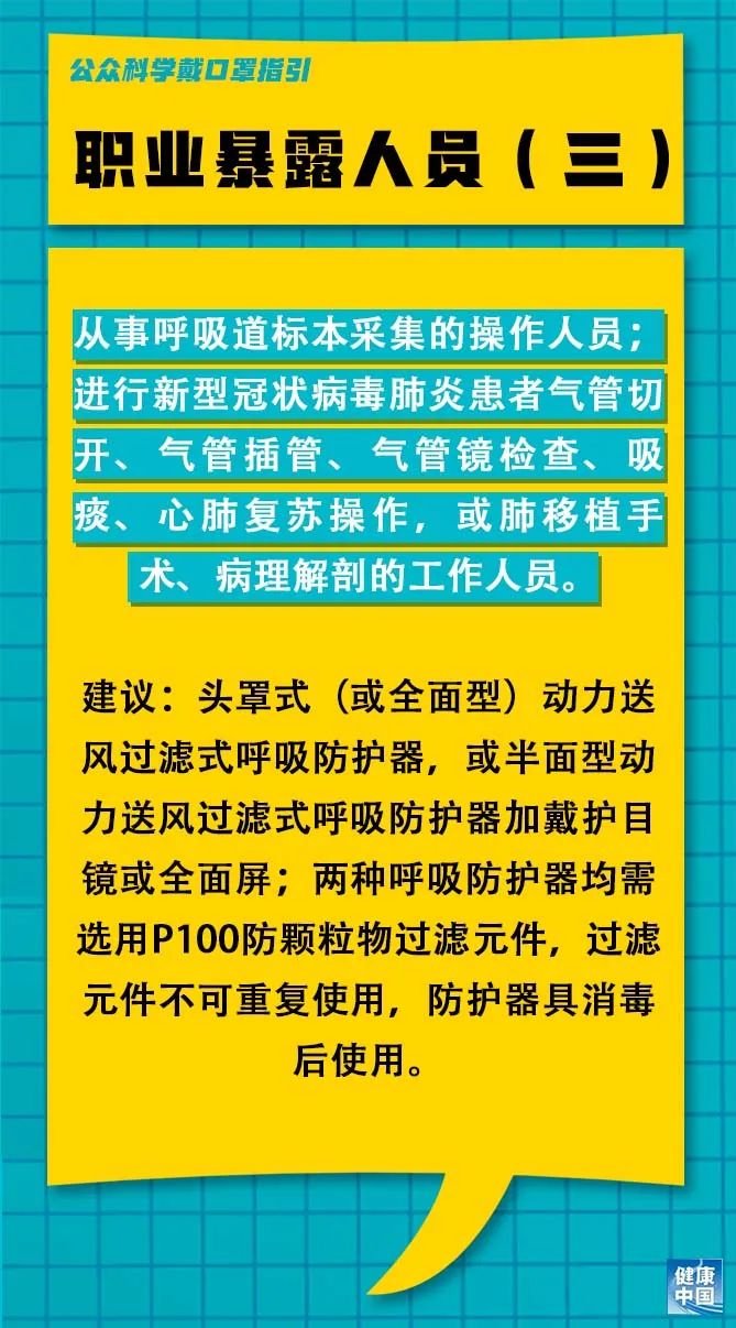 房山物業(yè)最新招聘信息揭秘，啟程自然之旅，探尋內(nèi)心寧靜平和的家園
