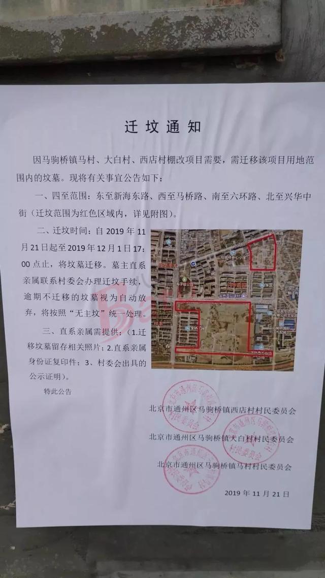 自行車配件 第59頁