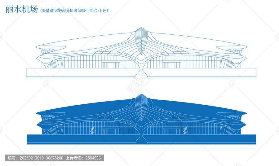 麗水機場建設(shè)詳解，最新建設(shè)圖揭秘與建設(shè)任務(wù)解析
