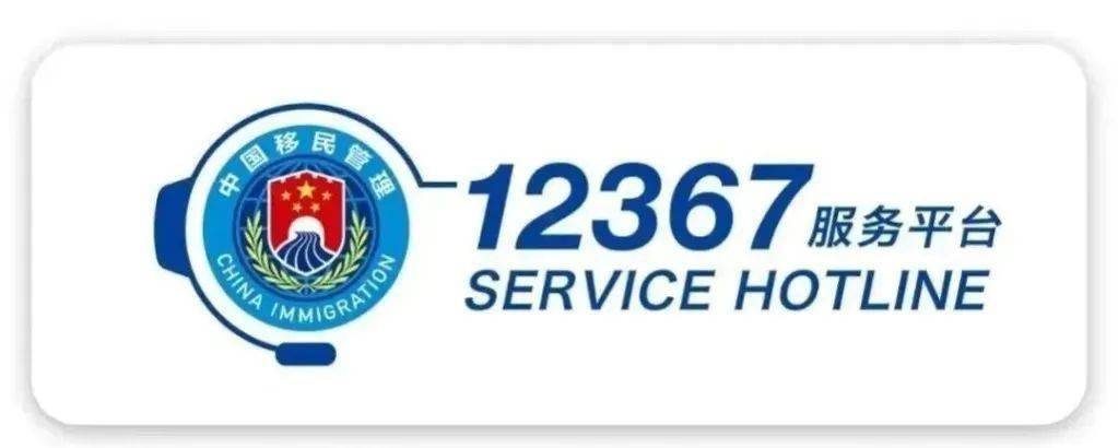 張店洗浴中心特服最新探索之旅，自然美景盡收眼底