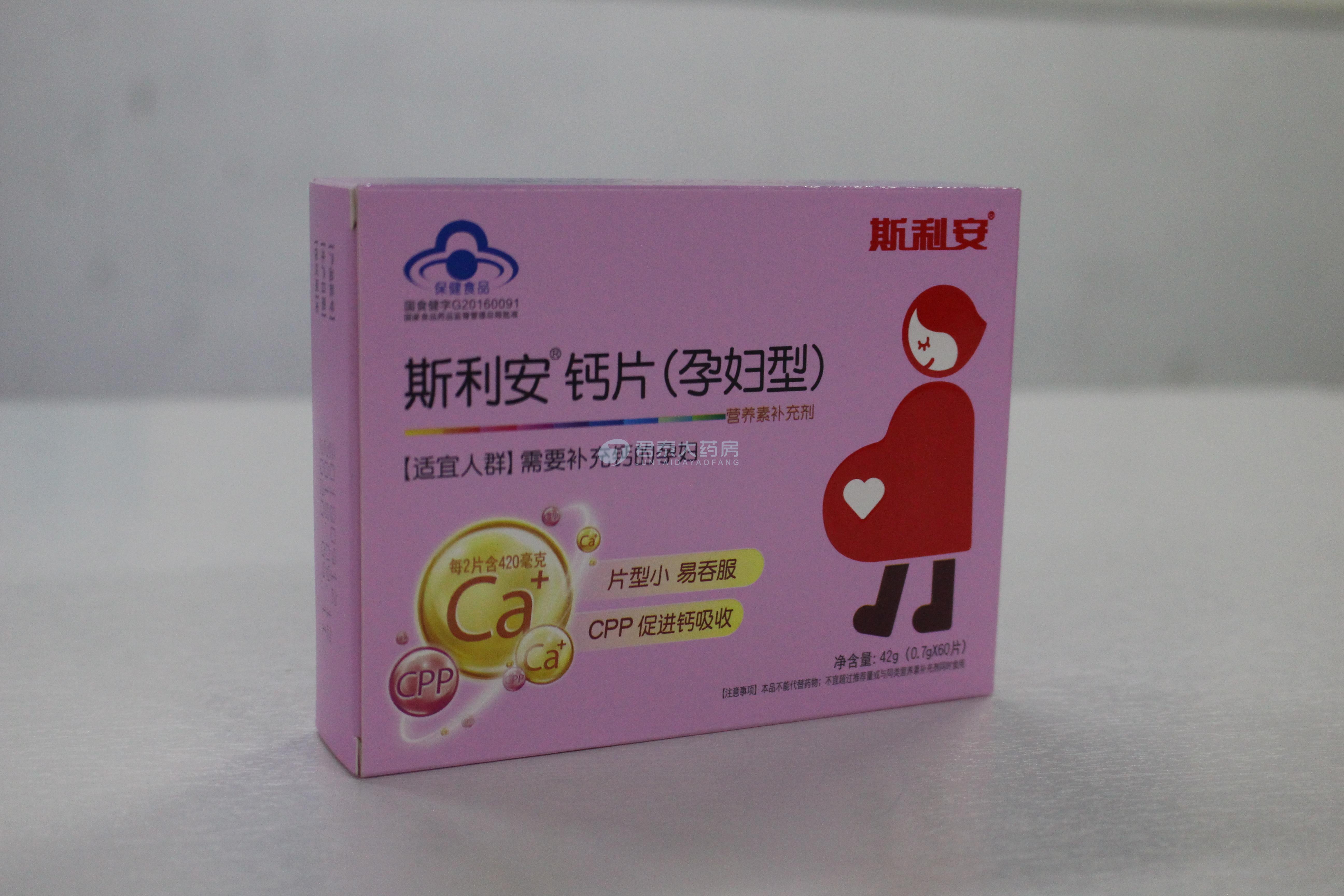 斯利安特色小店全新包裝之旅，探索小巷獨特魅力