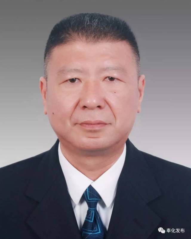 奉化最新干部任前公示出爐