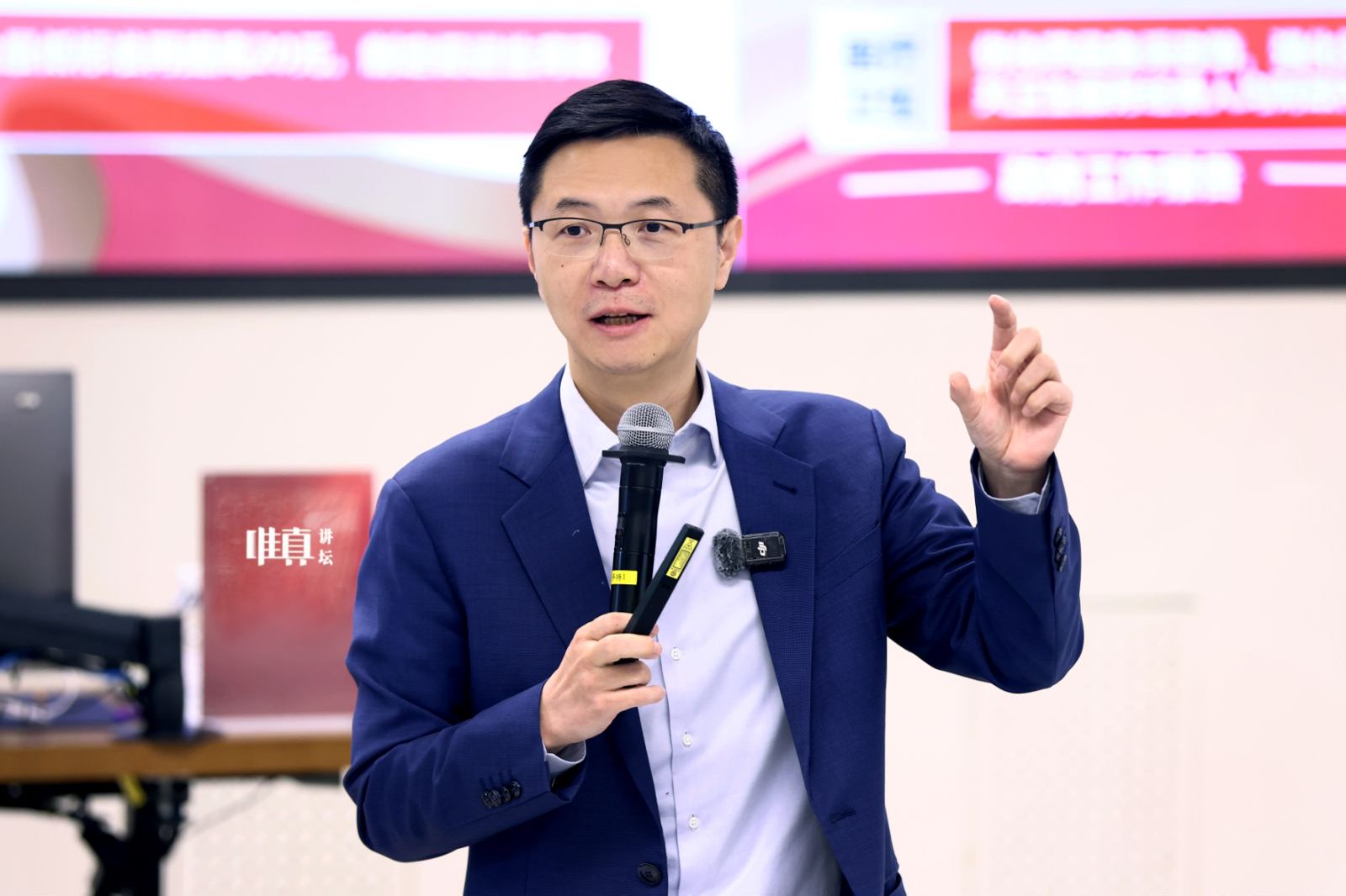 王月皓2025最新講道，探索未來趨勢，洞悉前沿動(dòng)態(tài)揭秘