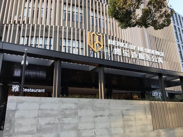 博樂市租房信息最新匯總，市場現(xiàn)狀分析與未來展望