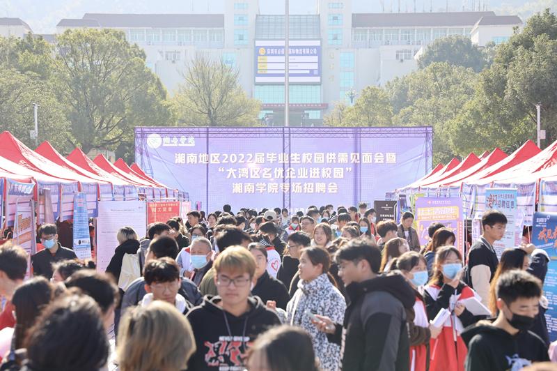 通力電子，科技前沿革新之旅，體驗未來電子魅力