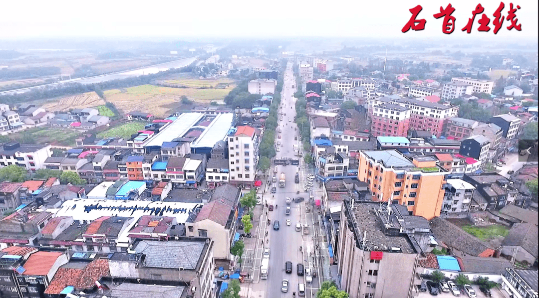 沙爾沁鎮(zhèn)最新征地范圍公告，征地范圍詳解