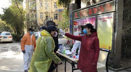 超級都市保安羅軍的高科技產品最新介紹