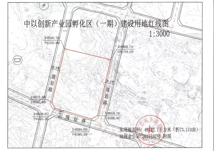 汕頭王惠群，友情、家庭與愛在日常中的溫暖傳遞