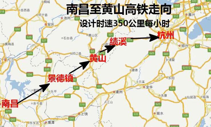 余干高鐵2025最新進展動態(tài)??