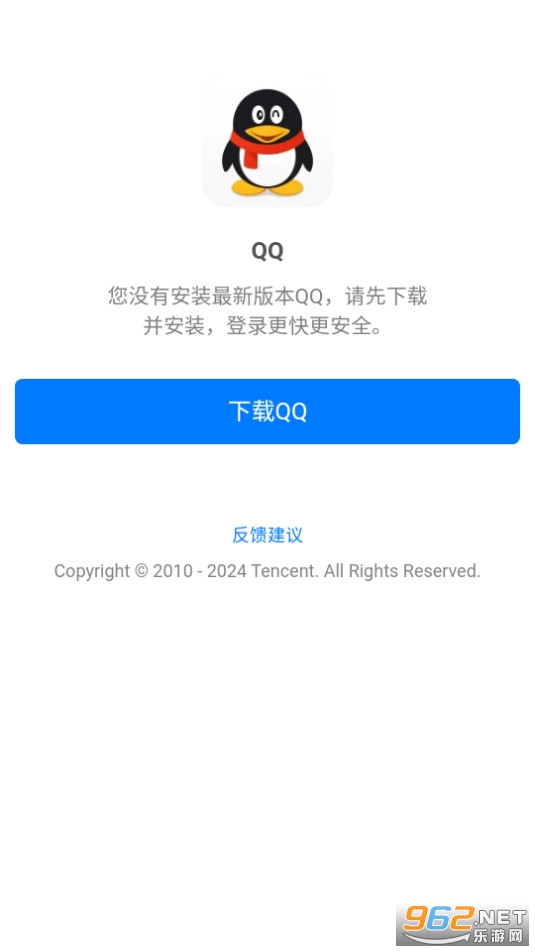 擁抱未來，學(xué)習(xí)變化，自信成就夢(mèng)想——躍向2025年QQ最新版