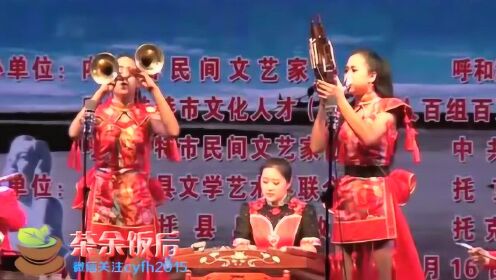 呂二艷嗩吶新曲，力量與成就感的旋律之旅