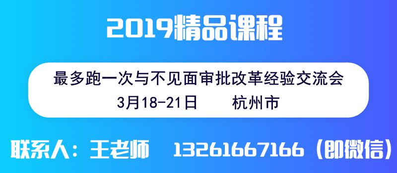連州點(diǎn)點(diǎn)網(wǎng)最新招聘，求職步驟指南與招聘信息速遞