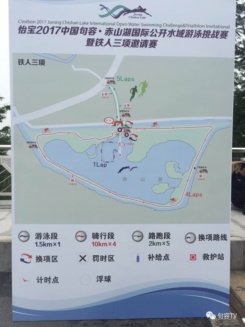 貨物進出口 第53頁