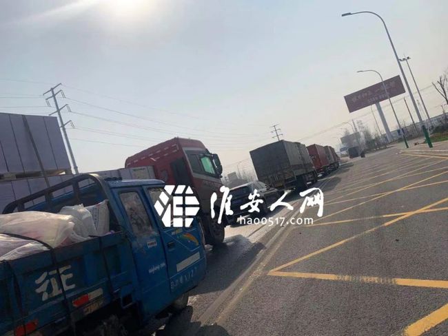 江蘇淮安今日車禍新聞，小小車禍的奇趣日常