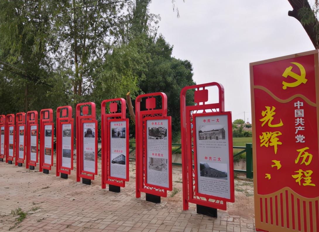 時代背景下的黨建新風(fēng)貌，最新黨建陣地圖片展示