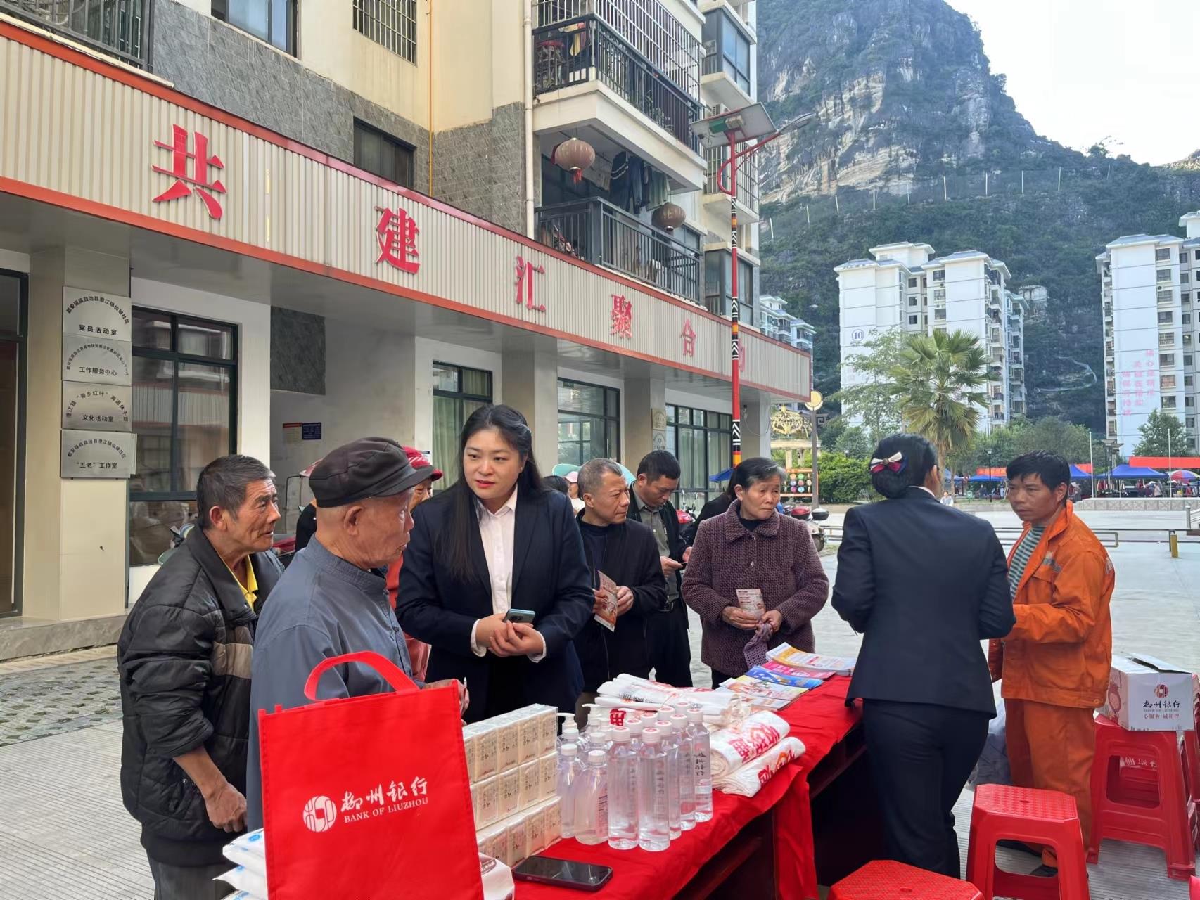 廣西河池鳳山展現(xiàn)新面貌，發(fā)展動態(tài)引人矚目，最新新聞一覽