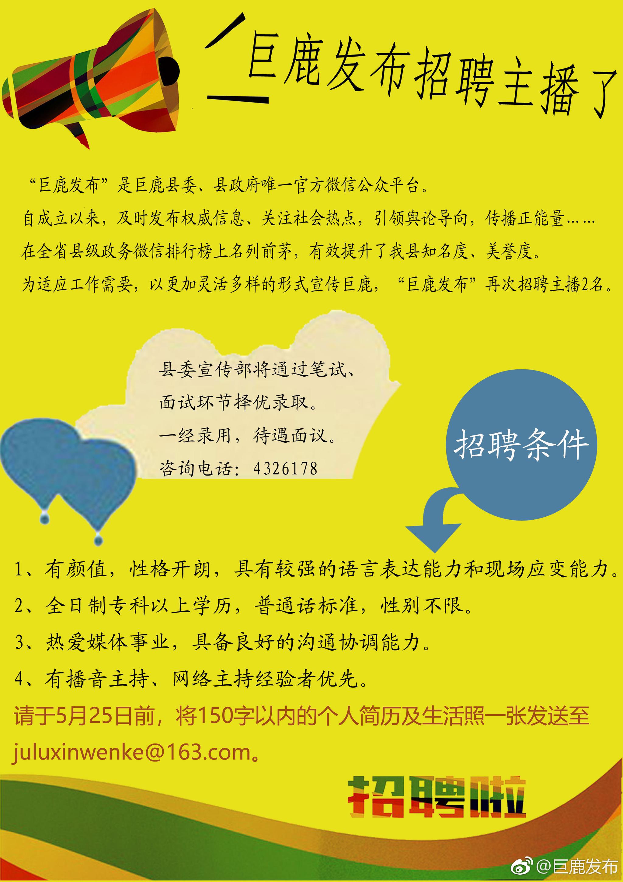 貨物進(jìn)出口 第51頁(yè)