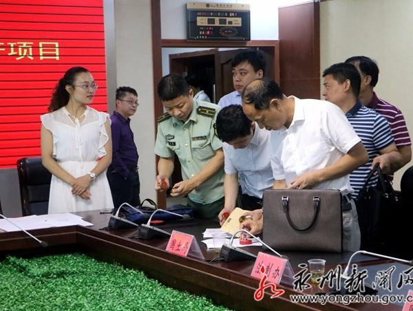 新田縣最新常委名單及其背后的故事揭秘