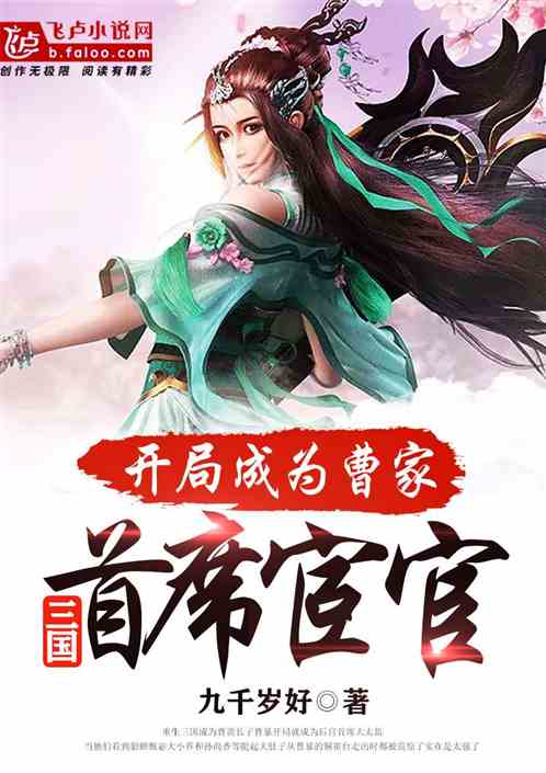 汽車零部件 第48頁