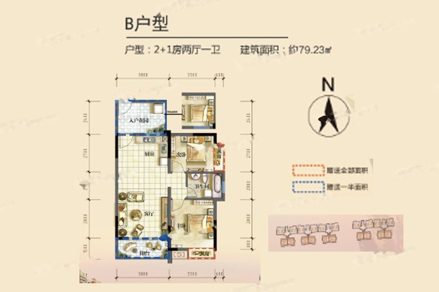 騰基御苑最新房價動態(tài)，變化中的機遇，成就感的源泉