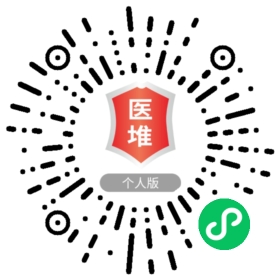 貨物進(jìn)出口 第50頁(yè)