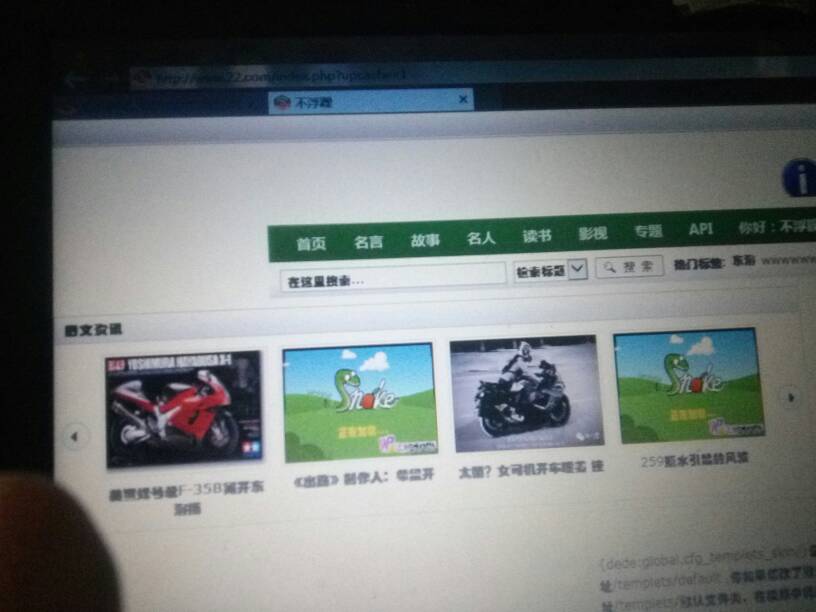 電器配件的生產(chǎn)銷售 第46頁