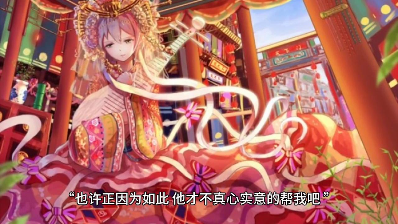 逍遙洛天最新章節(jié)，日常小確幸與友情的溫暖時光