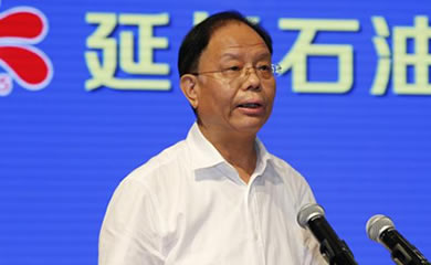 王香增最新任免揭曉，新任領導者的職責與未來展望