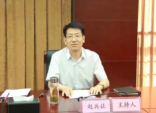 蘭州新區(qū)最新任免信息及其小巷深處的獨(dú)特風(fēng)味探秘