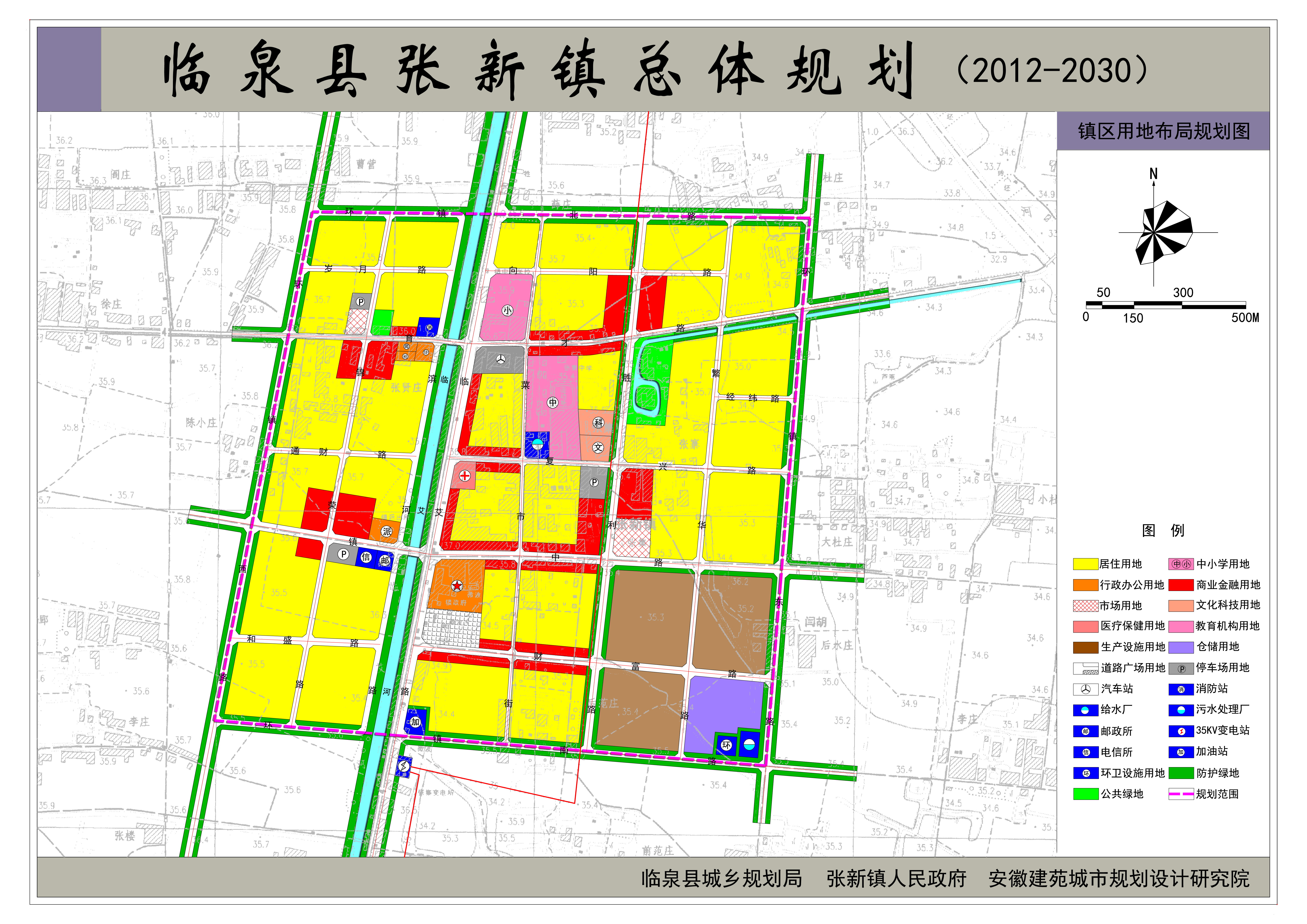 溫縣陳家溝最新規(guī)劃圖詳解，規(guī)劃步驟與指南