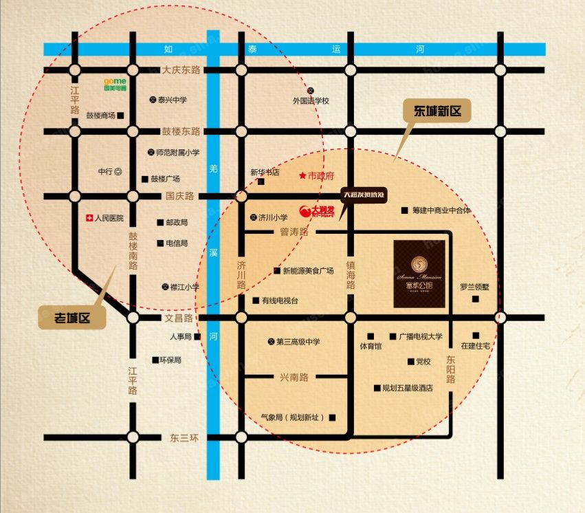 自行車配件 第49頁