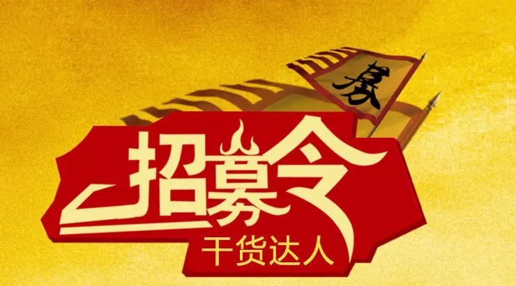 虢鎮(zhèn)最新招聘信息，變化帶來自信與成就感，我們在尋找人才！