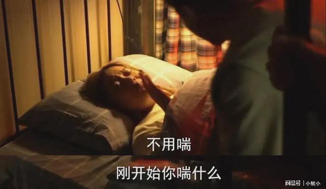 未來床戲革新，探索2025年床戲與床震技術的革新